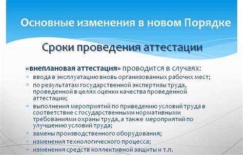Механизмы общественного контроля и участие граждан в вопросах БДД