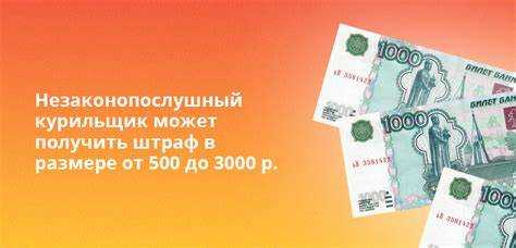 Может ли охрана ТЦ или заведения требовать прекратить курение