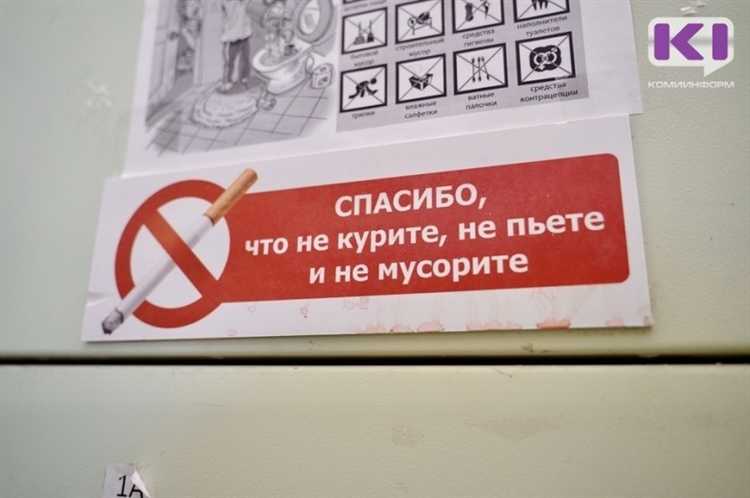 Как различаются полномочия полиции и Роспотребнадзора