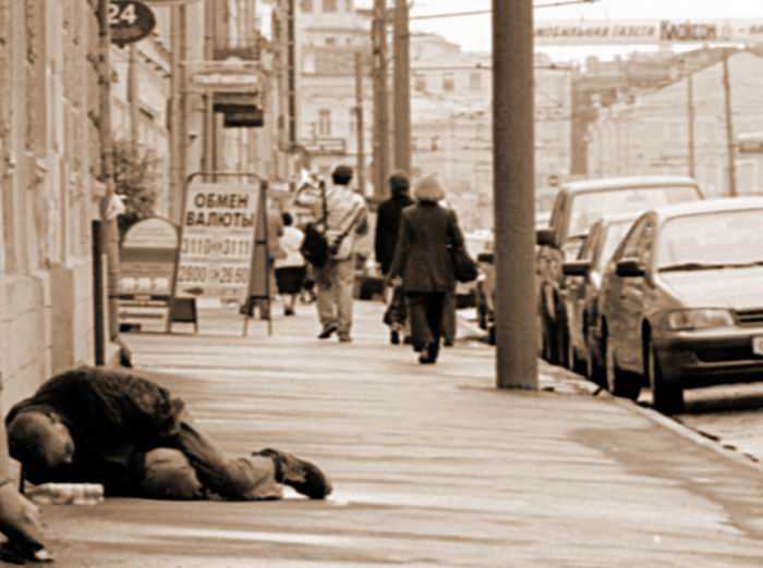 Как проверить наличие регистрации в центре занятости