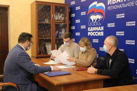 Минимальный стаж работы и профессиональный опыт кандидата