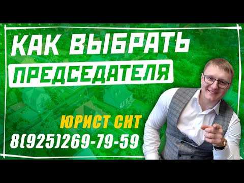 Ограничения по судимости и административным правонарушениям
