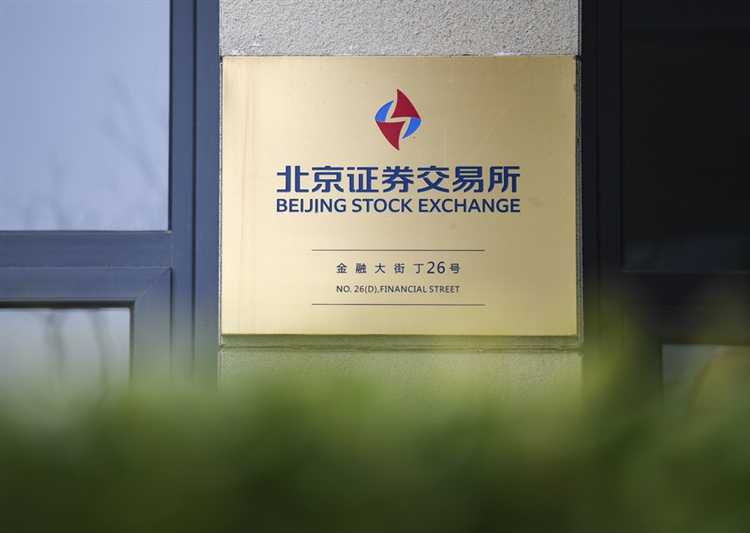 Процедура регистрации учредителей и ответственность перед законом