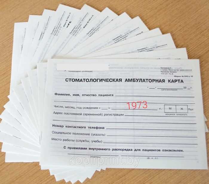 Как подтвердить родственные отношения для прикрепления