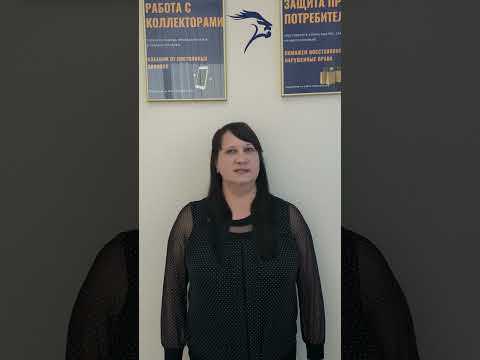 Процедура подачи заявления о банкротстве