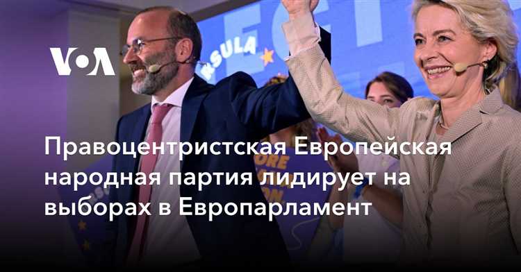 Как партийные выборы могут быть инициированы партийным собранием