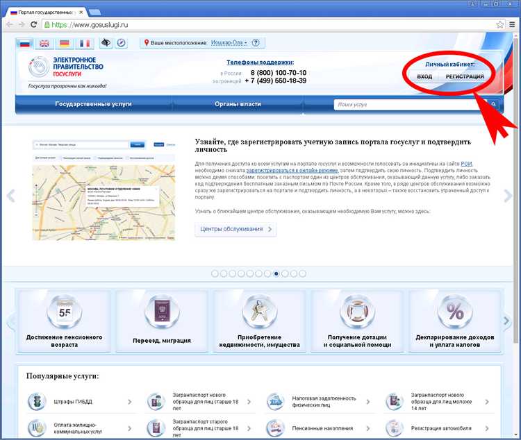 Может ли подать заявление о пропаже человек, не являющийся родственником