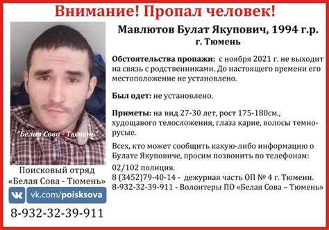 Особенности подачи заявления иностранными гражданами