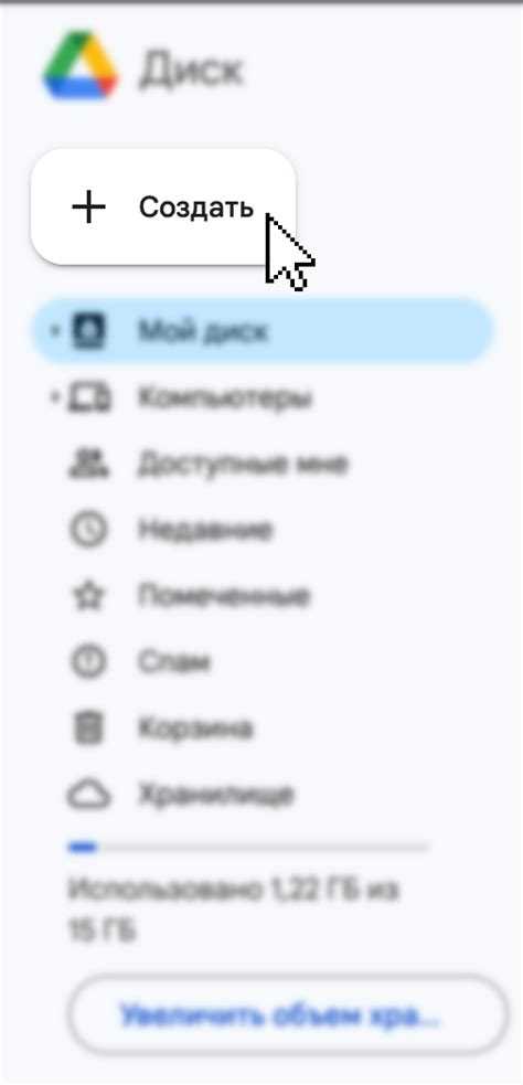 Возможность участия в конкурсе совместных предприятий и консорциумов