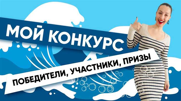 Допускаются ли участники с задолженностями перед бюджетом