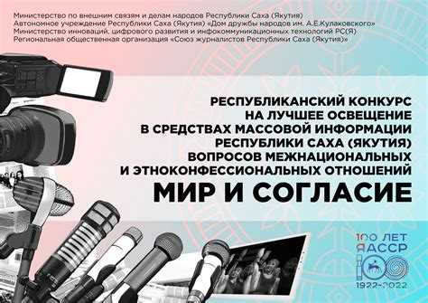 Ограничения по участию иностранных компаний в открытом конкурсе