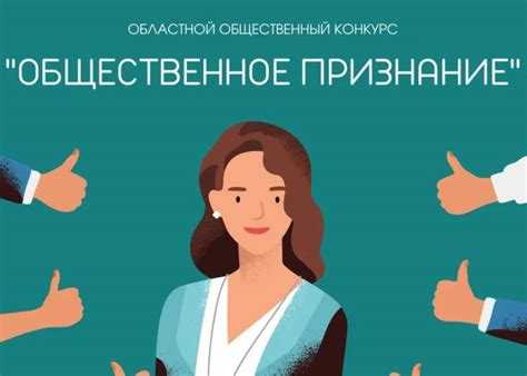 Кто может принять участие в открытом конкурсе Кто может принять участие в открытом конкурсе