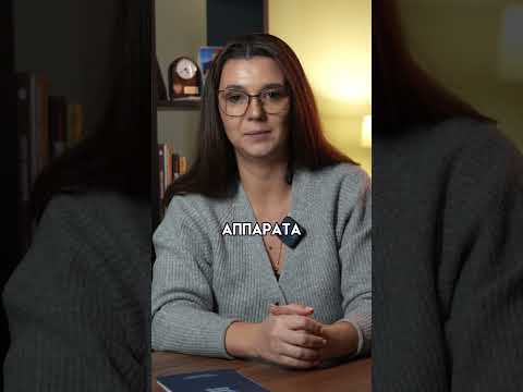 Условия освобождения от кассы для индивидуальных предпринимателей