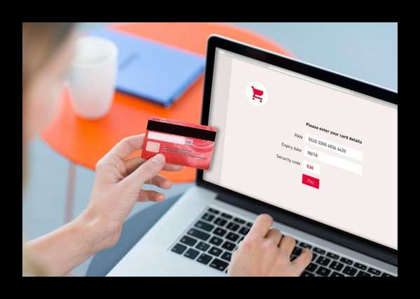 Возможности третьих лиц при наличии доверенности на карту