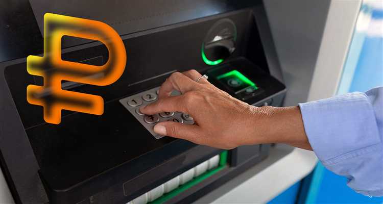 Как мошенники получают доступ к банковским данным