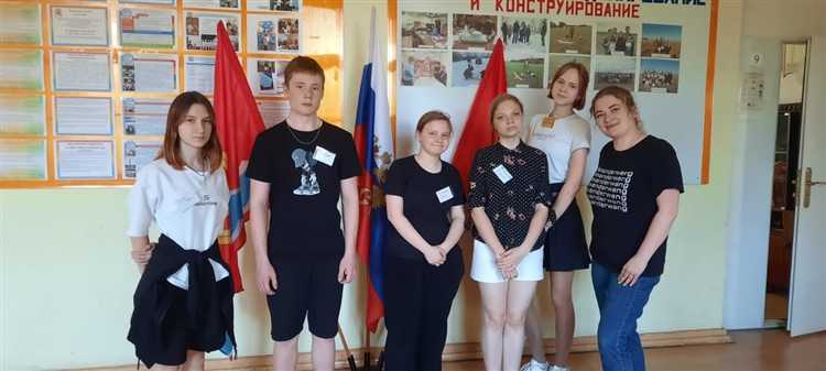 Возможность участия детей, обучающихся на семейной форме