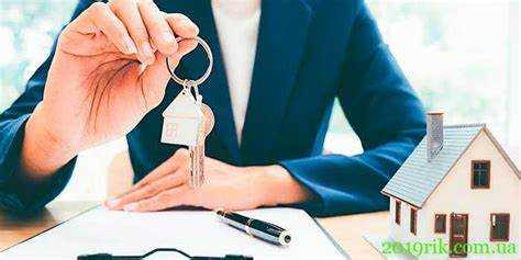 Роль продавца муниципального имущества в уплате НДС