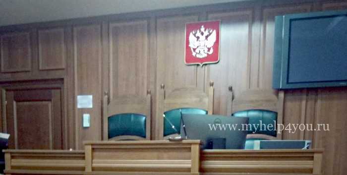 Может ли заявить отвод третье лицо, не заявляющее самостоятельных требований