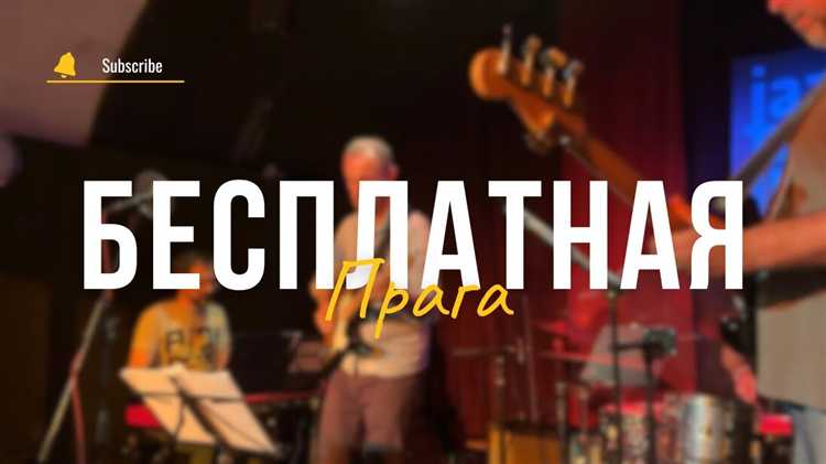 Куда можно уйти из дома без денег Куда можно уйти из дома без денег