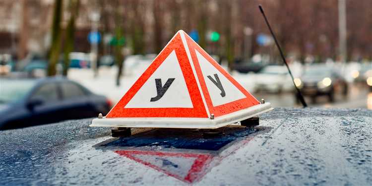 Структура и содержание теоретической части экзамена