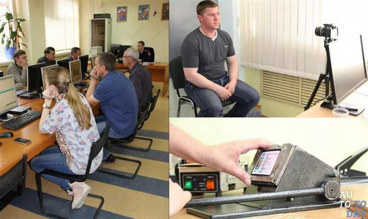 Частые причины несдачи и как их избежать