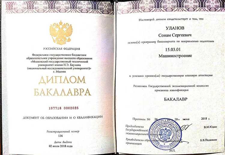 Что делать, если квалификация не соответствует требованиям рынка труда