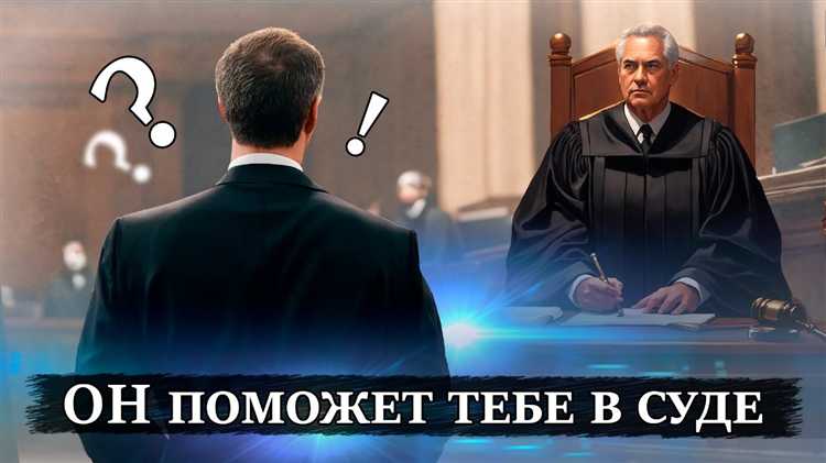 Квалифицированная юридическая помощь осужденным как правило оказывается