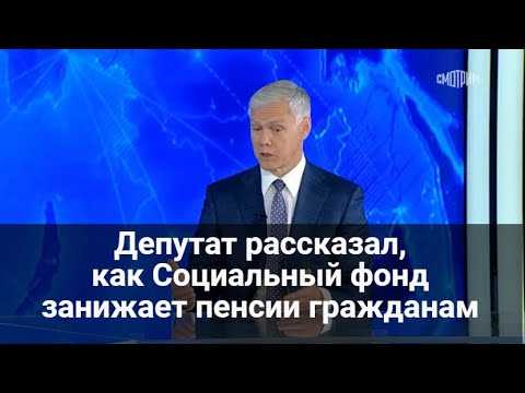 Что обозначает аббревиатура КЗ в контексте ПФР