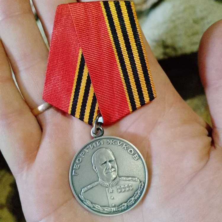 Социальная поддержка и выплаты для награжденных ветеранов