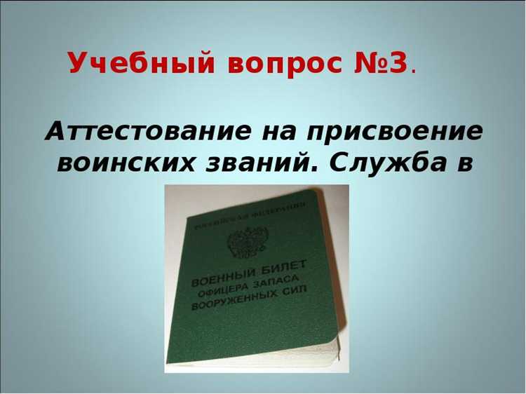 Отличие между