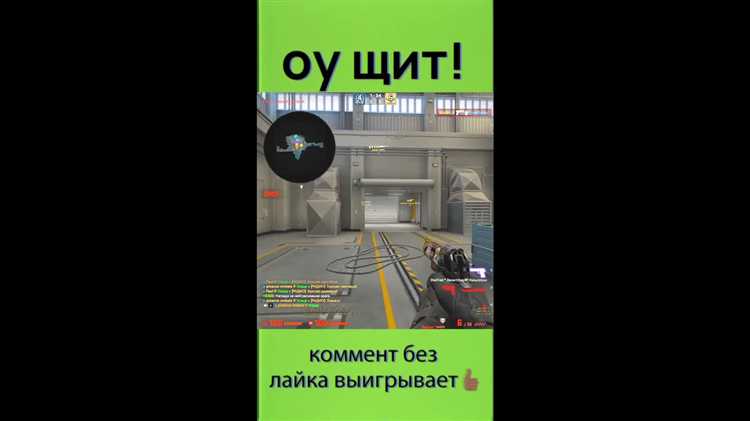 Может посещать оу что это Может посещать оу что это