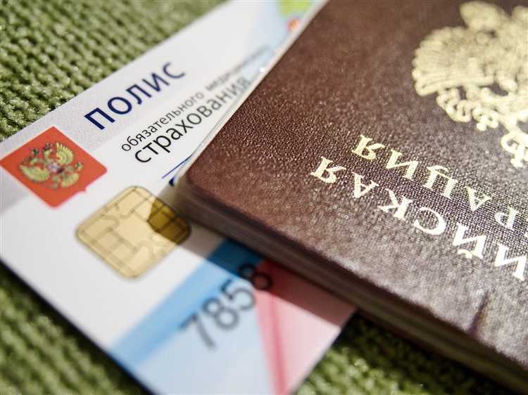 На что можно тратить средства омс