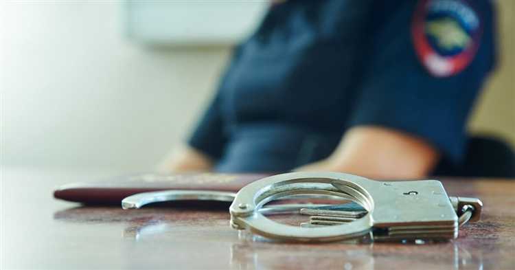 На кого запретили надевать наручники На кого запретили надевать наручники