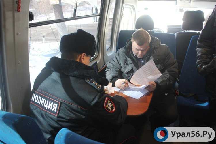 Где и как подать заявку на продление водительского удостоверения