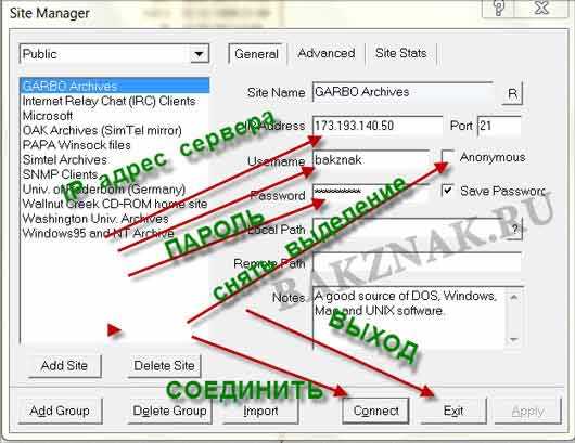 Надзор web сайт как зайти на сайт Надзор web сайт как зайти на сайт