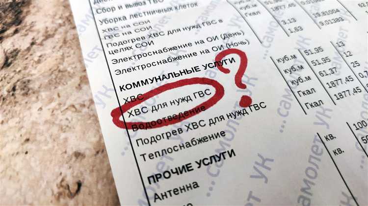 Порядок оплаты наема и сроки внесения платежей