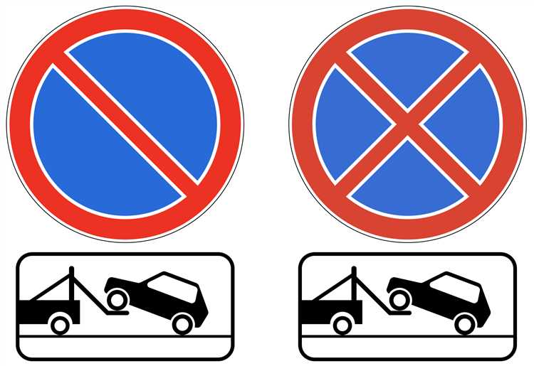 Размер штрафа при наезде на пешехода на переходе