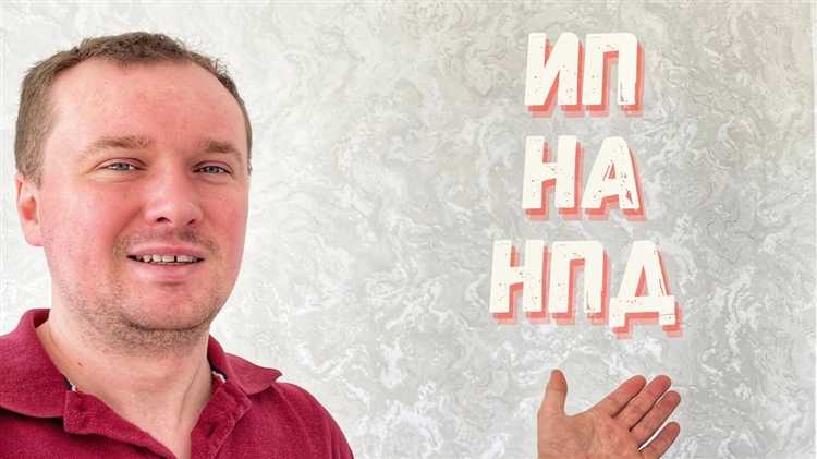 Безопасность транзакций без идентификации д