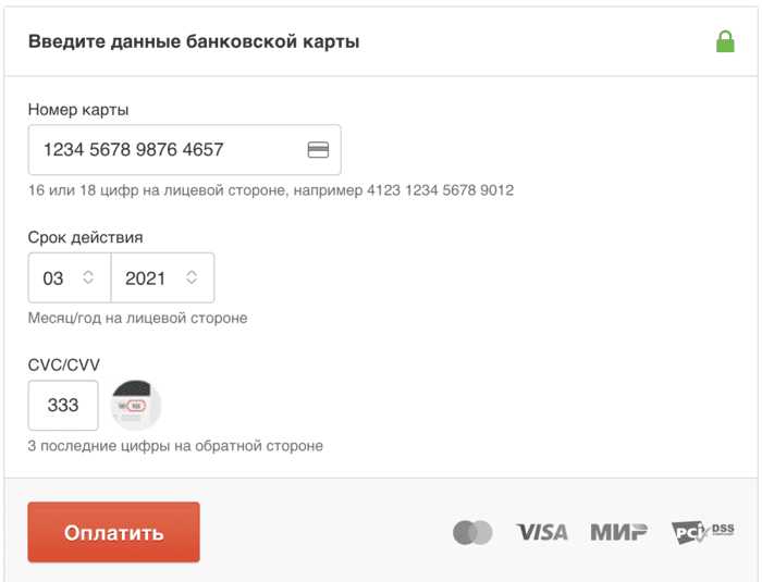Какие полосы движения считаются неправильными с точки зрения ПДД