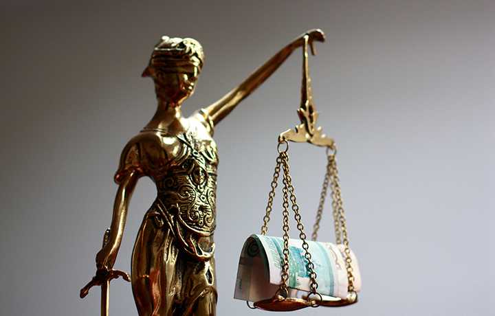 Неверное определение лица, участвующего в деле