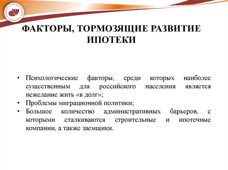 Примеры применения независимой гарантии в коммерческих сделках