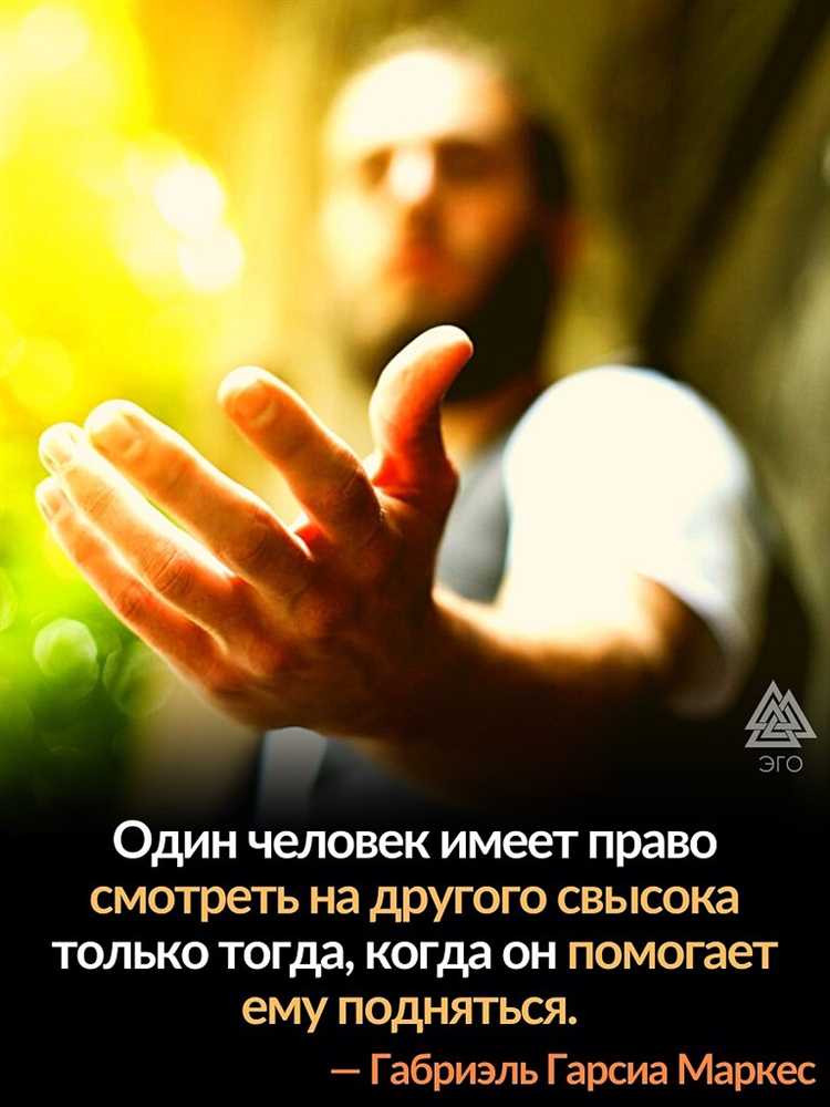 Нотариальная доверенность и ее пределы