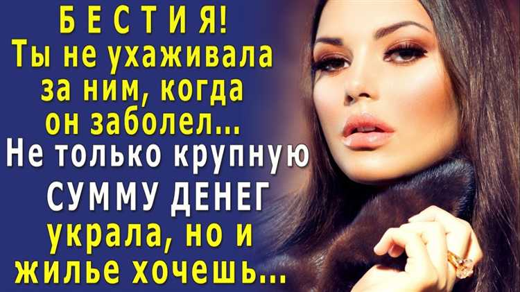 Судебная практика по спорам о превышении переданных полномочий