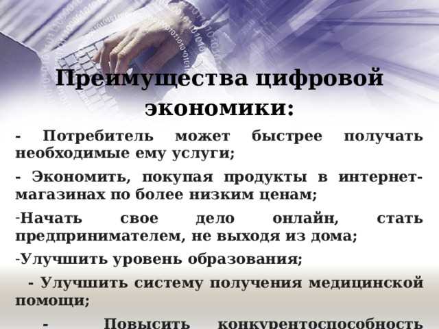 Что делать, если тренер нарушает договоренности