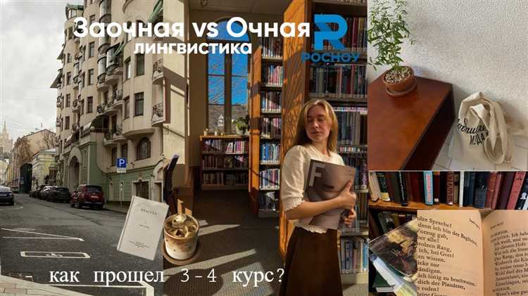 Ответственность организаторов при нарушении процедуры голосования