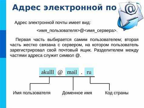 Как партионная почта сокращает издержки на доставку товаров?