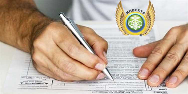 Правила подачи декларации для пассажиров, ввозящих валюту