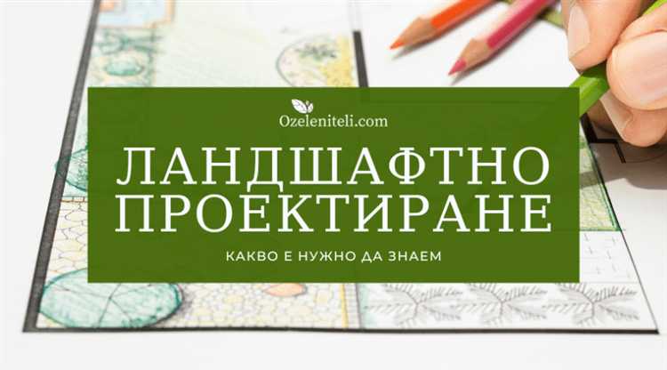 Документы и материалы, необходимые для подачи патентной заявки