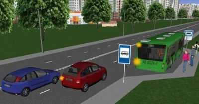 Имеет ли значение, включён ли указатель поворота у автобуса