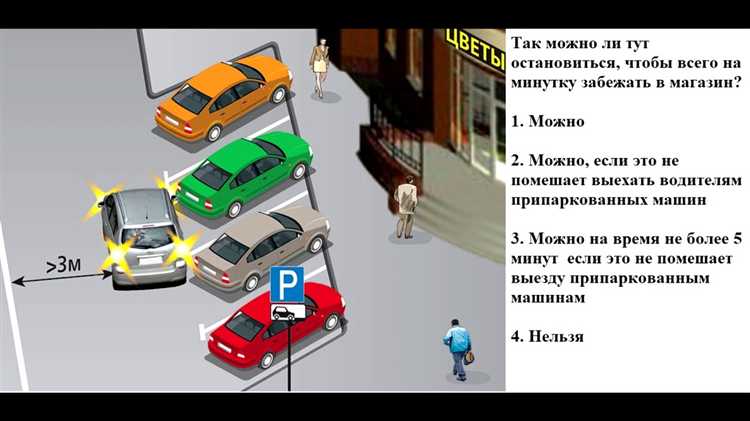 Пдд автобус отъезжает от остановки кто пропускает